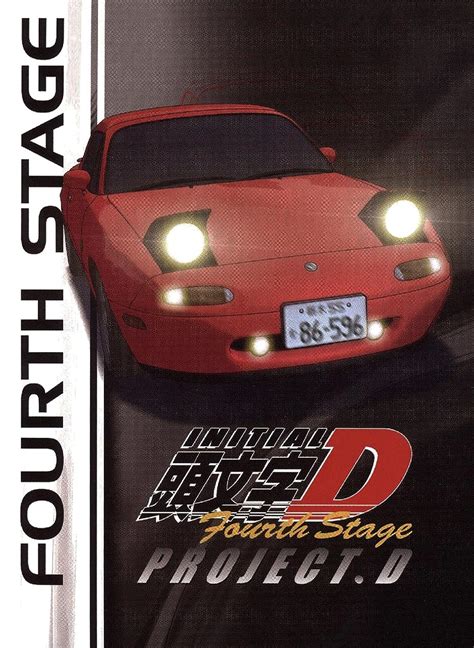 initial d fourth stage music|initial d 4th stage free.